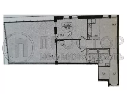 3-комнатная квартира, 76.9 м² - фото 7