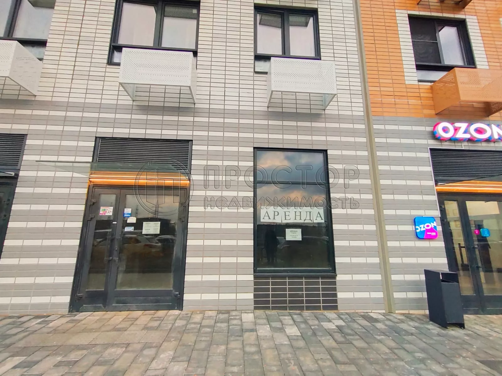 Коммерческая недвижимость (свободного назначения), 79 м² - фото 3