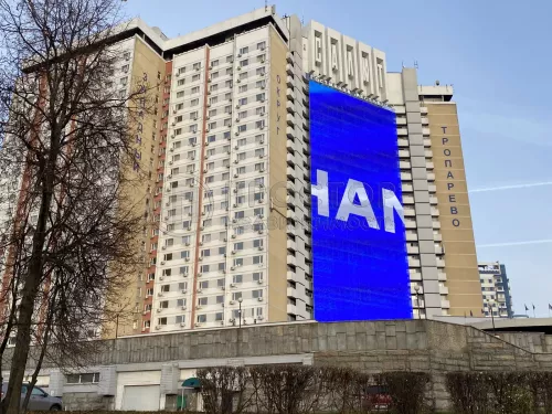 Студия, 20.8 м² - фото 17