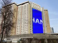 Студия, 20.8 м² - фото 39