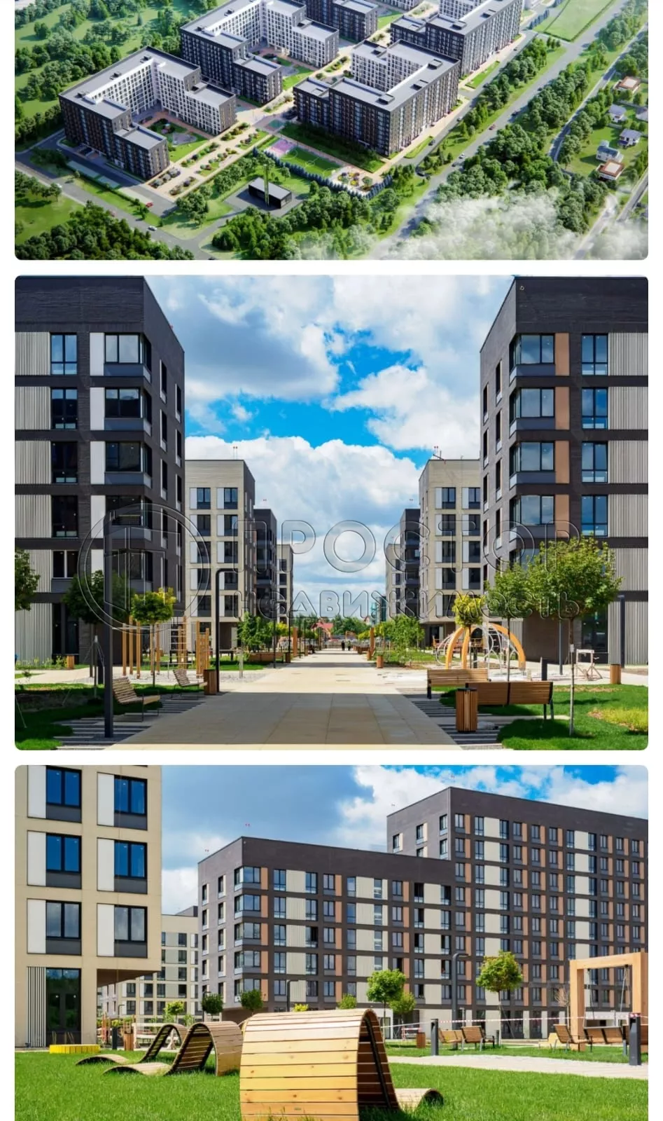 2-комнатная квартира, 59.1 м² - фото 5
