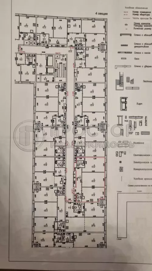 2-комнатная квартира, 59.1 м² - фото 6