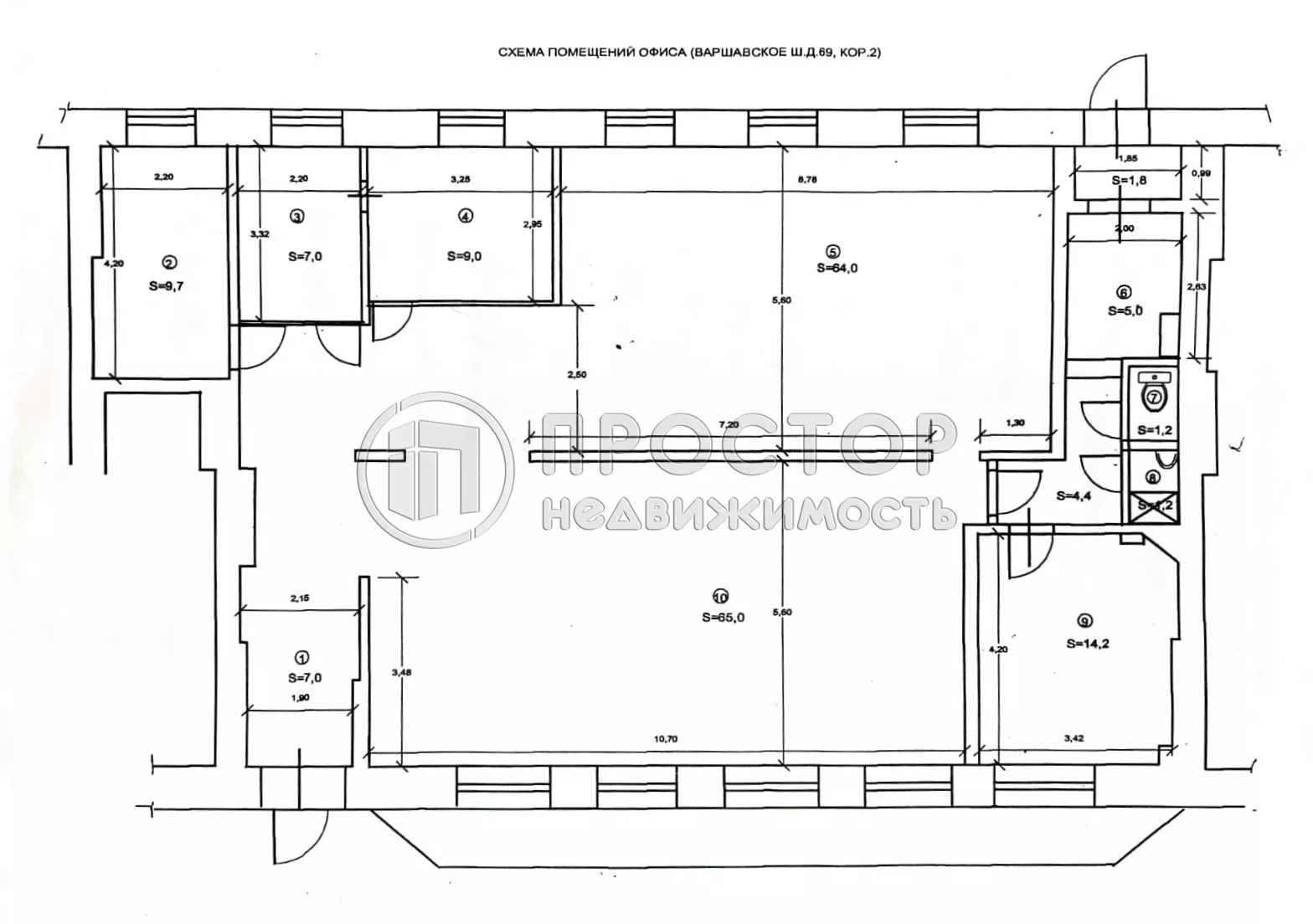 Коммерческая недвижимость (свободного назначения), 203 м² - фото 2