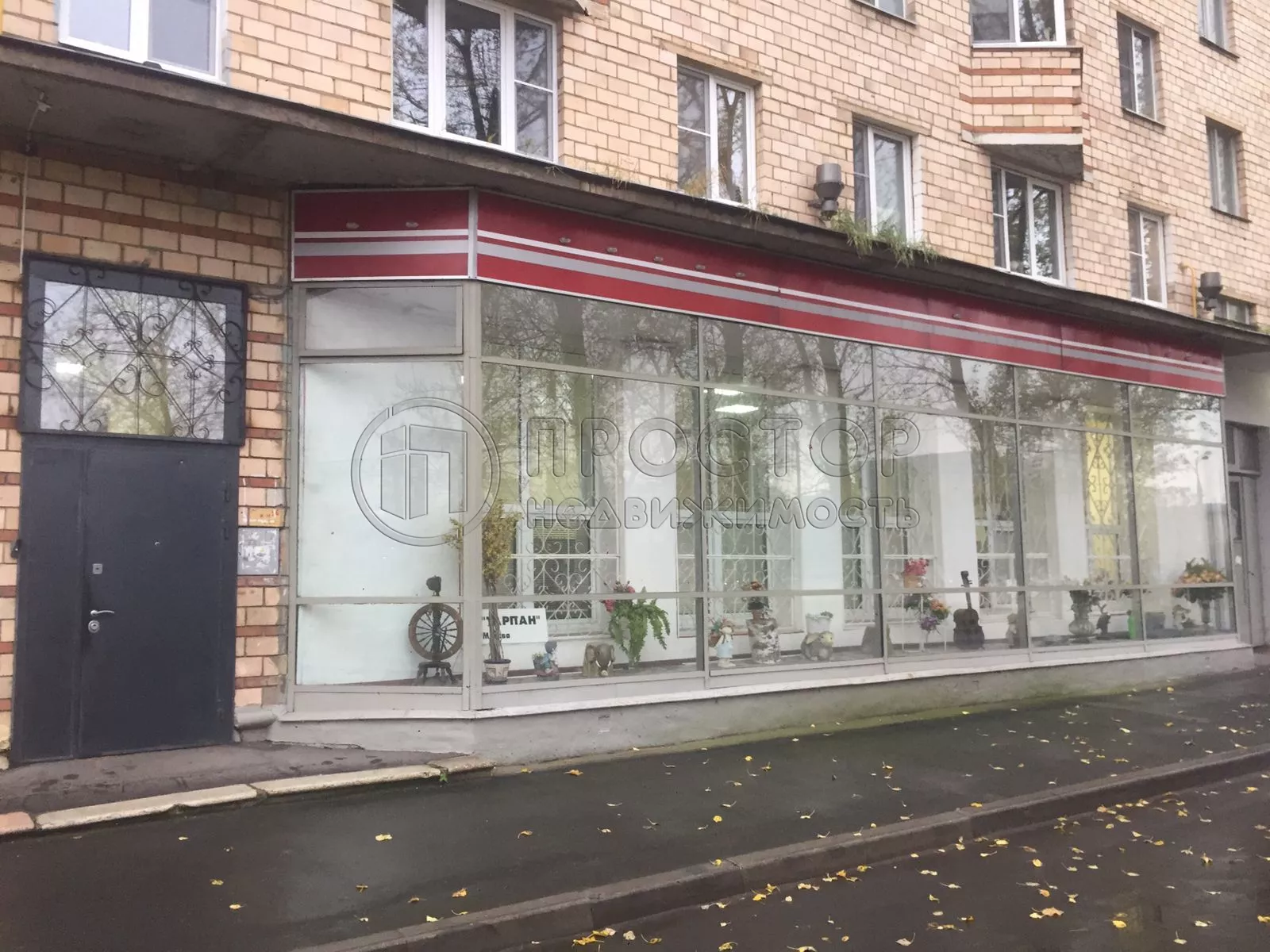 Коммерческая недвижимость (свободного назначения), 203 м² - фото 3