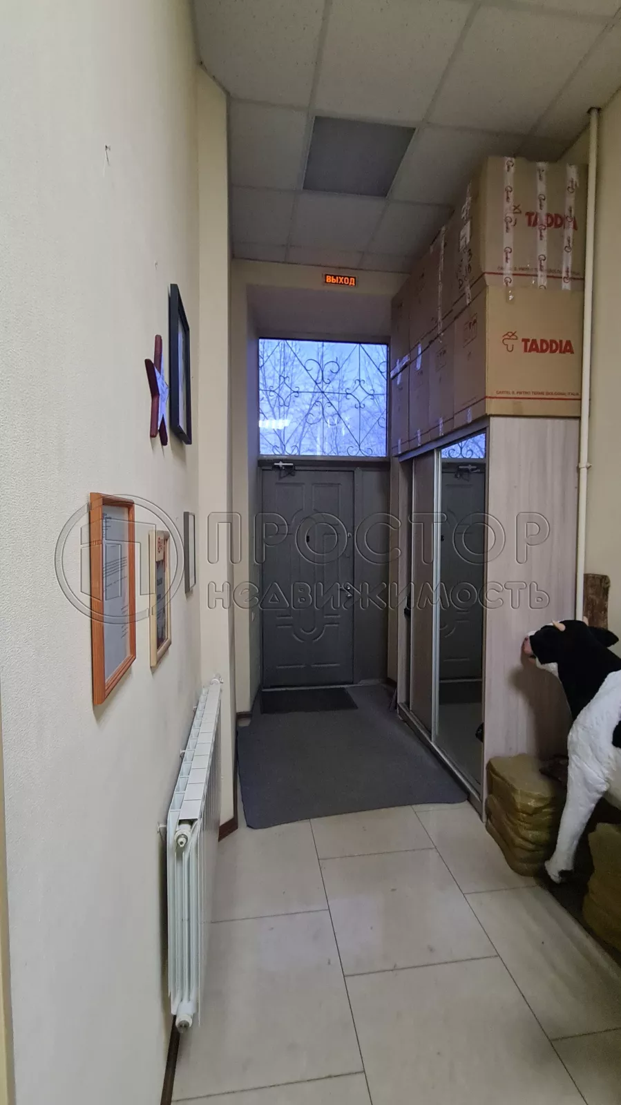 Коммерческая недвижимость (свободного назначения), 203 м² - фото 4