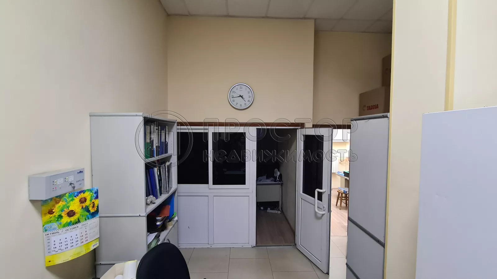 Коммерческая недвижимость (свободного назначения), 203 м² - фото 9