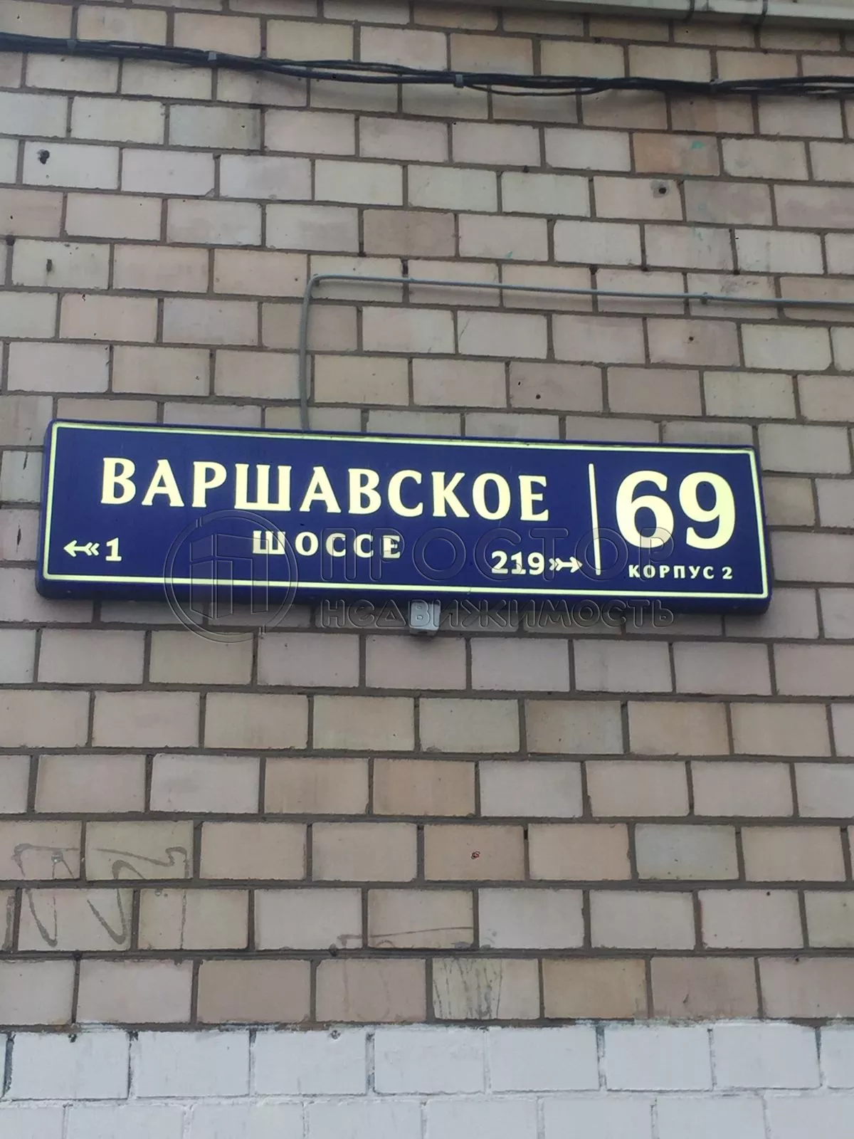 Коммерческая недвижимость (свободного назначения), 203 м² - фото 25