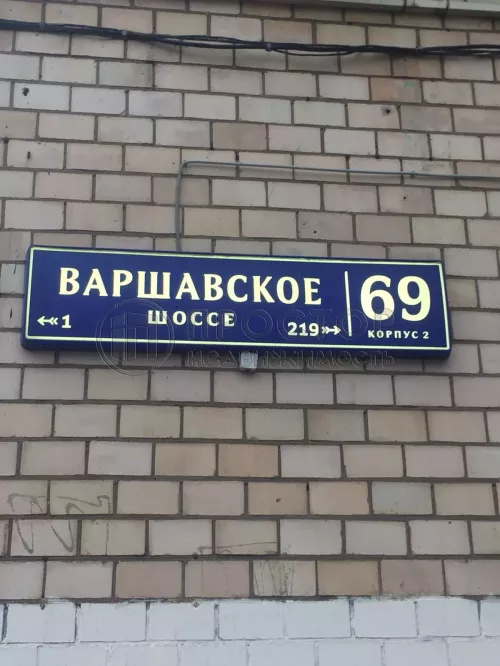 Коммерческая недвижимость (свободного назначения), 203 м² - фото 25