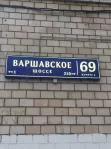 Коммерческая недвижимость (свободного назначения), 203 м² - фото 59