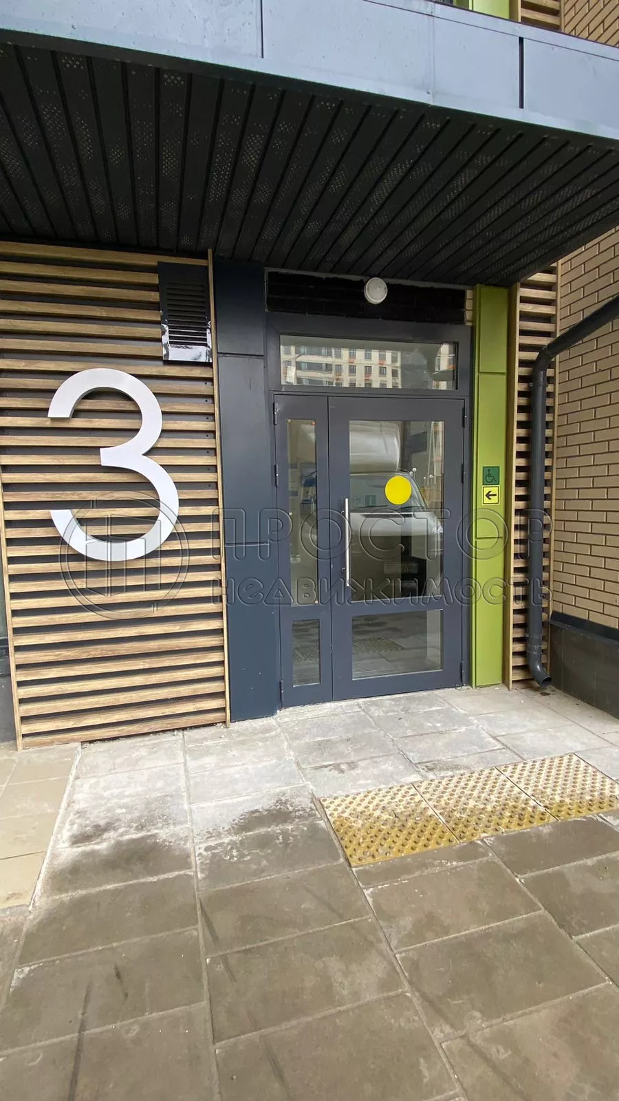 1-комнатная квартира, 36 м² - фото 4