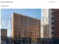 1-комнатная квартира, 33 м² - фото 16