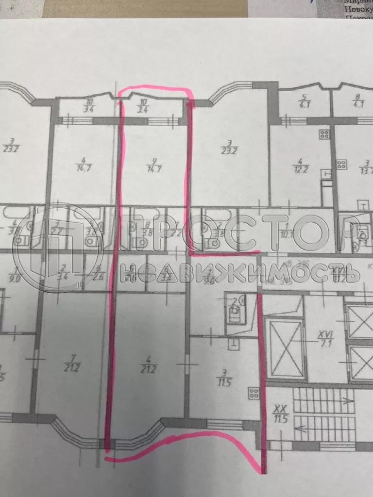 2-комнатная квартира, 70 м² - фото 22