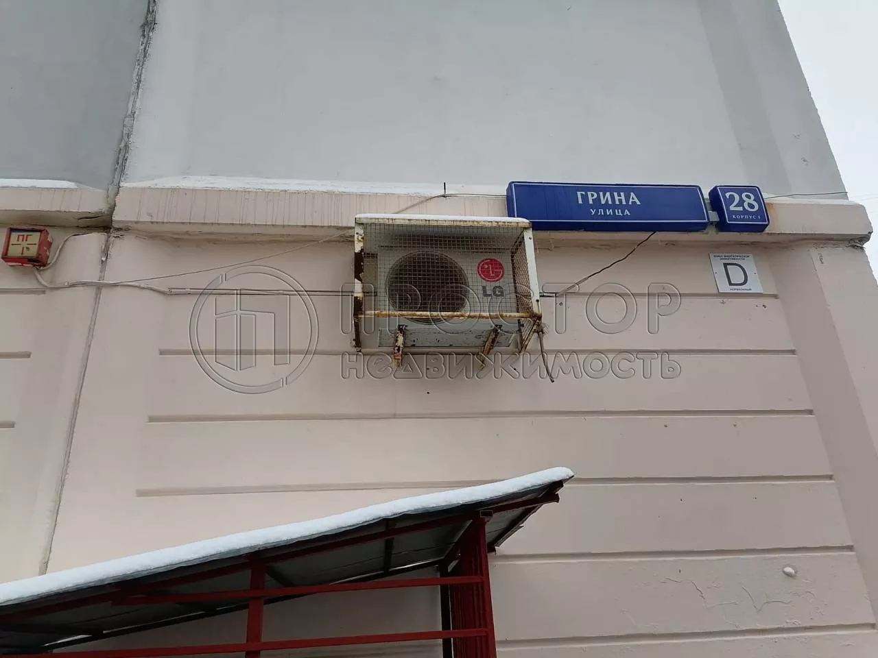 1-комнатная квартира, 34.3 м² - фото 6