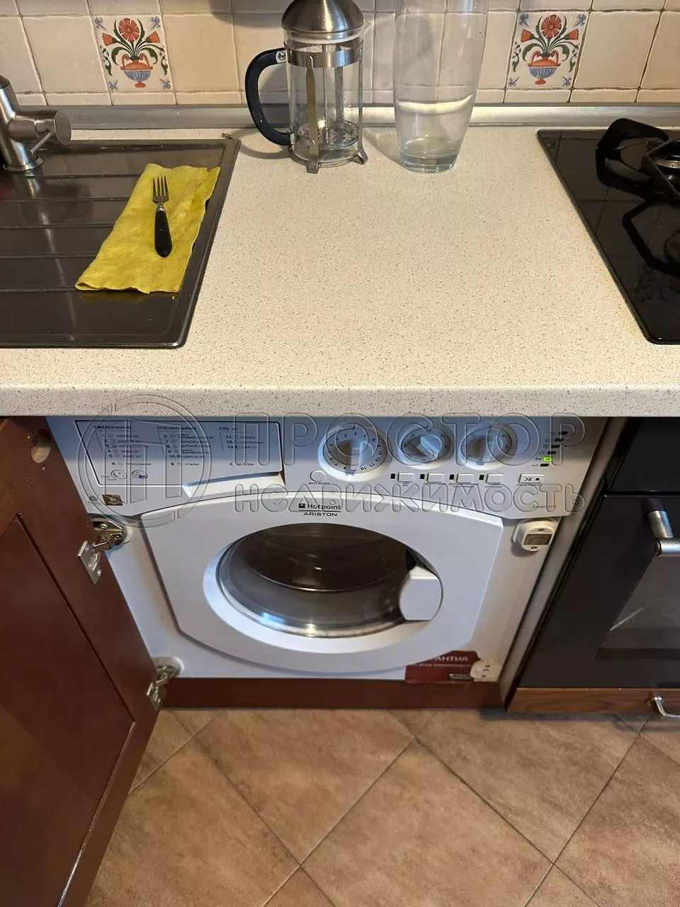 2-комнатная квартира, 45.2 м² - фото 4