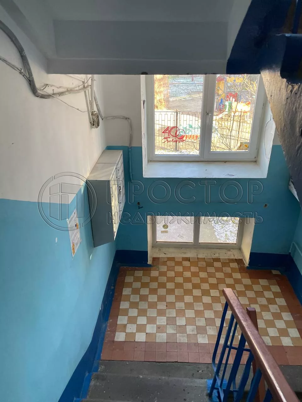 1-комнатная квартира, 32.5 м² - фото 21