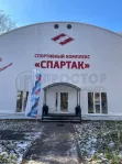 1-комнатная квартира, 32.5 м² - фото 51