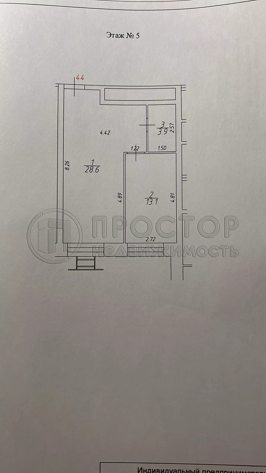 1-комнатная квартира, 46 м² - фото 32