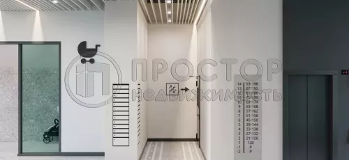2-комнатная квартира, 50 м² - фото 7