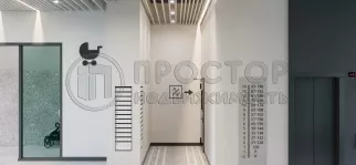 2-комнатная квартира, 50 м² - фото 32