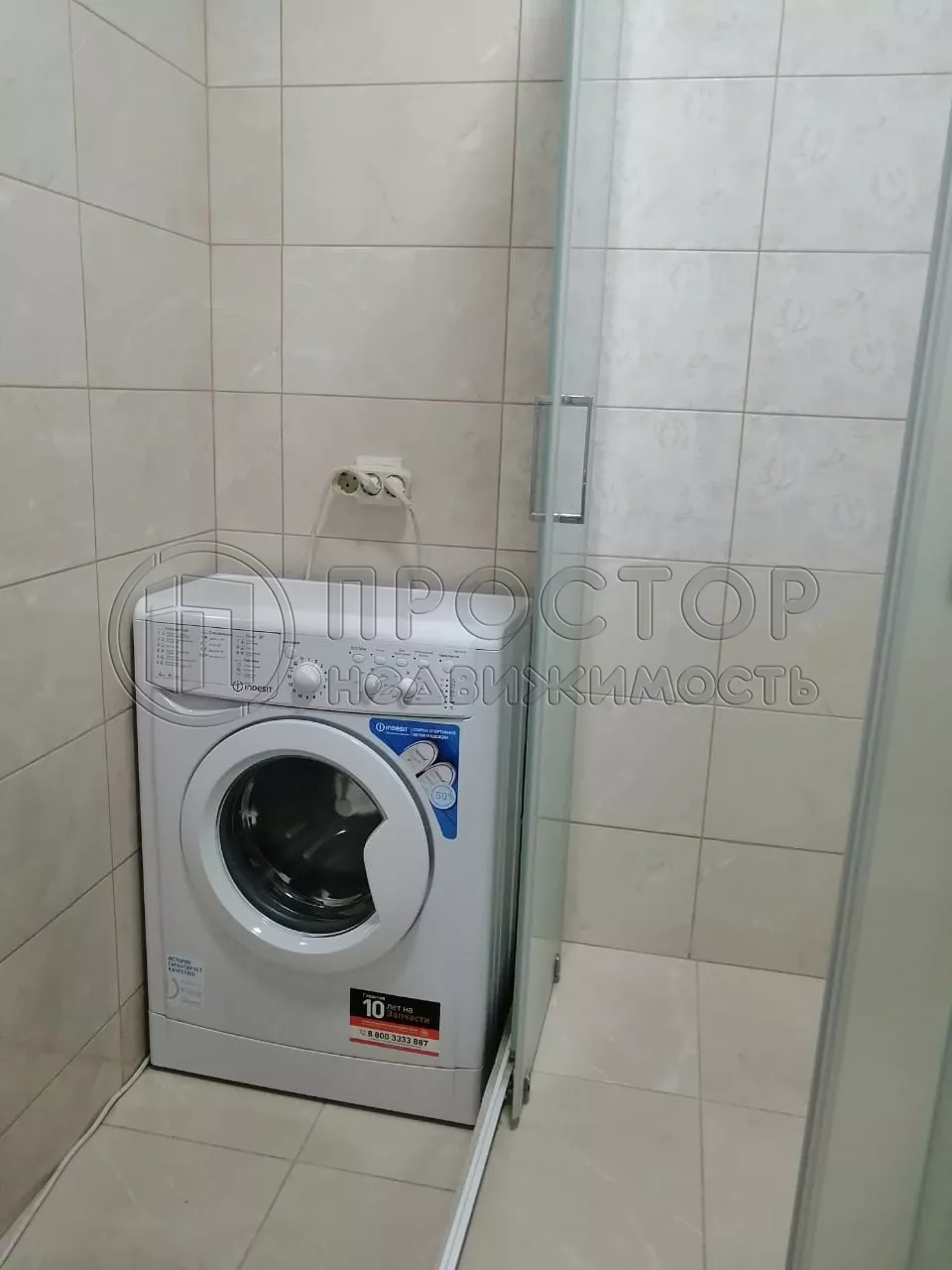 Студия, 28 м² - фото 12