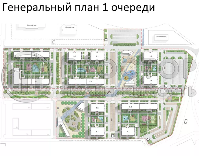 Студия, 26.69 м² - фото 8