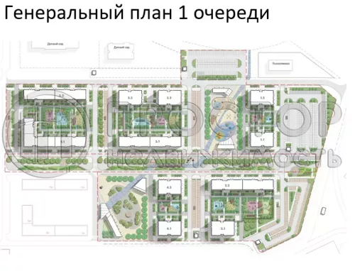 Студия, 26.69 м² - фото 8