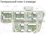 Студия, 26.69 м² - фото 16