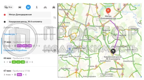 Студия, 26.69 м² - фото 9