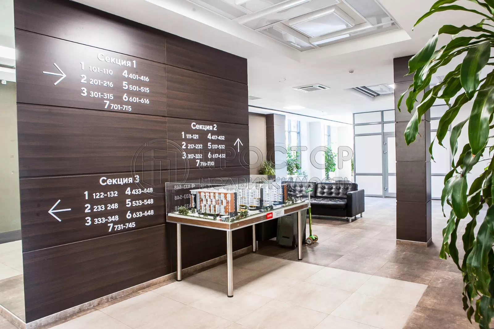 1-комнатная квартира, 49 м² - фото 9