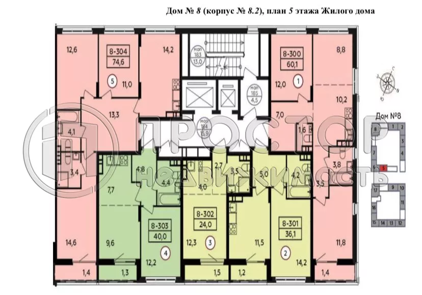 3-комнатная квартира, 60.1 м² - фото 13