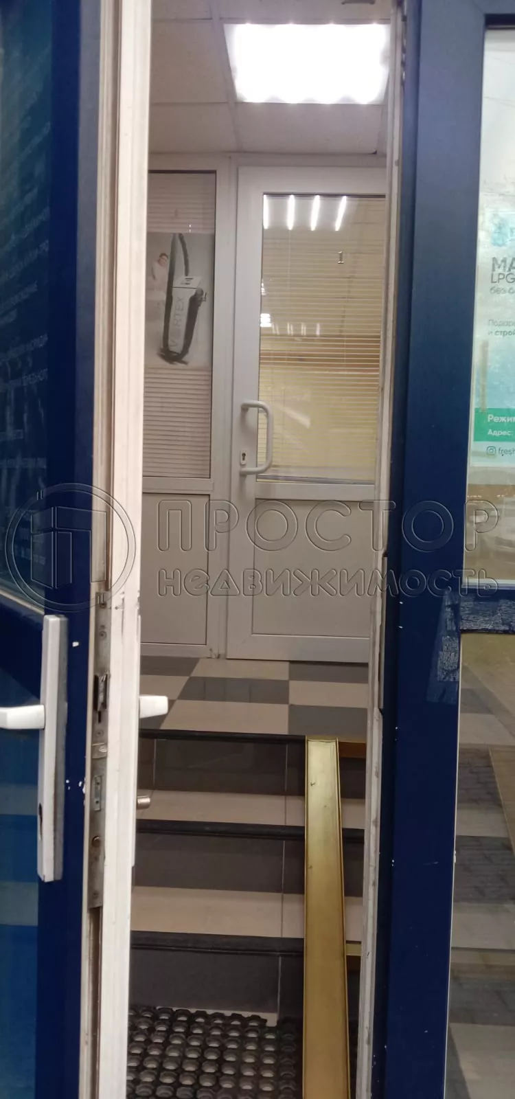 Коммерческая недвижимость (офисное), 156.9 м² - фото 4