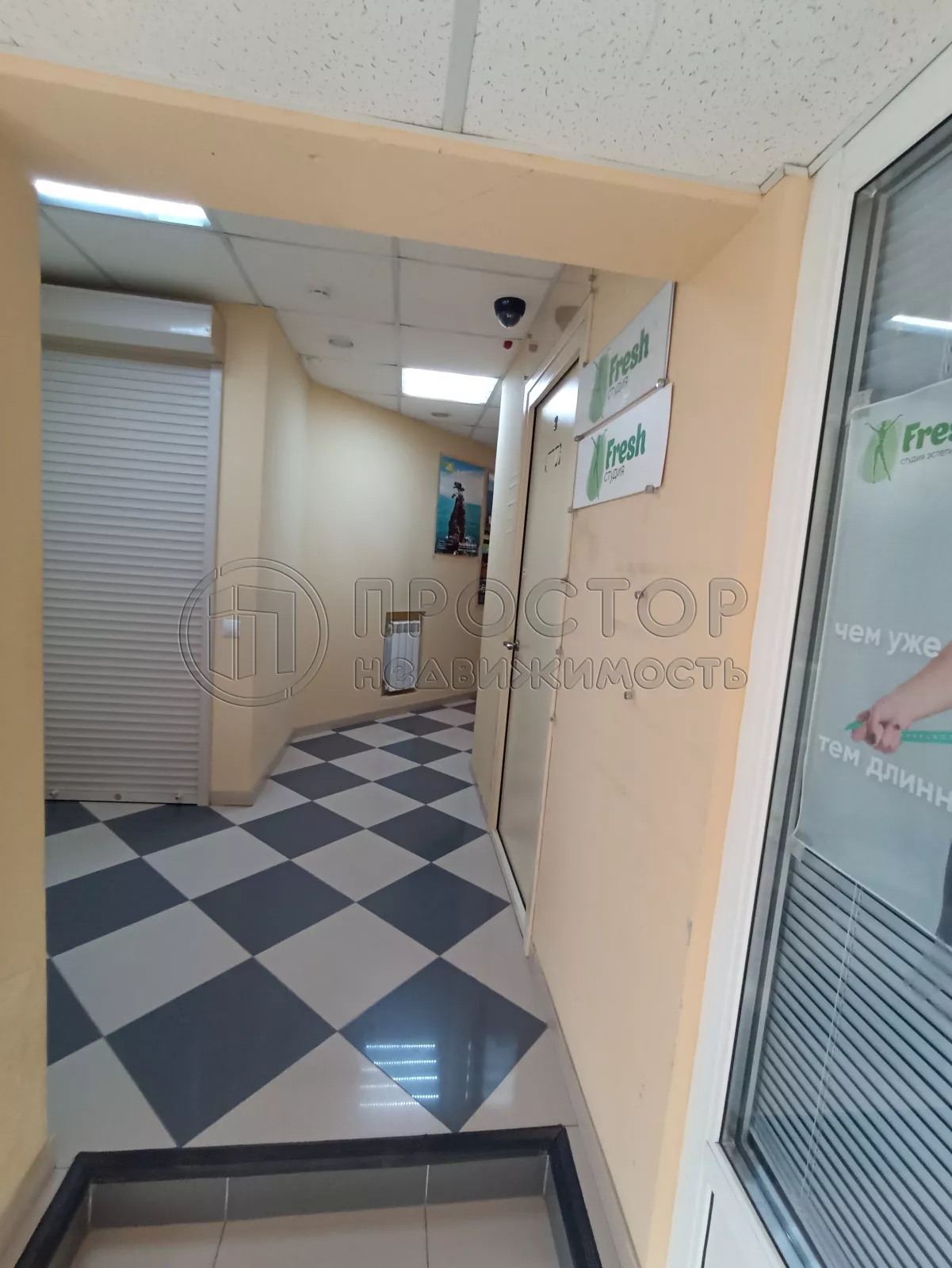 Коммерческая недвижимость (офисное), 156.9 м² - фото 10