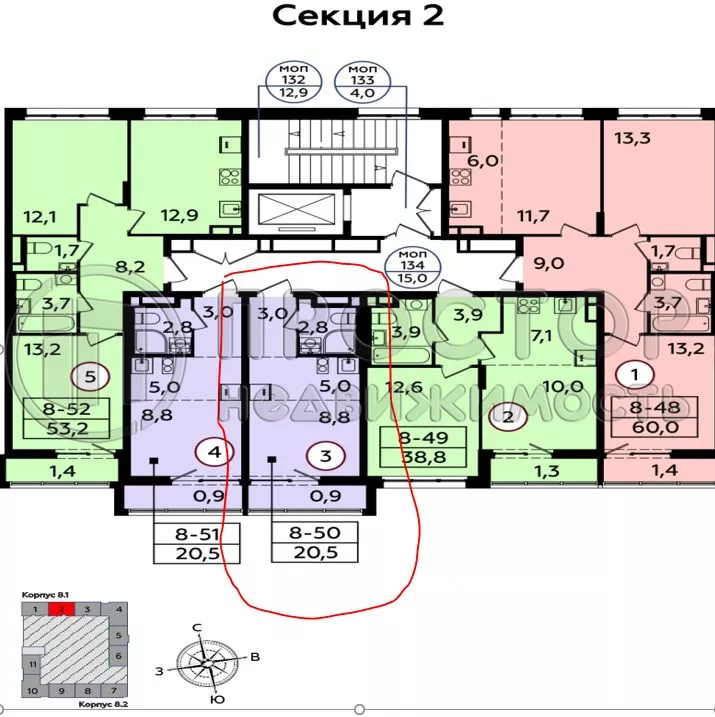Студия, 20.5 м² - фото 3