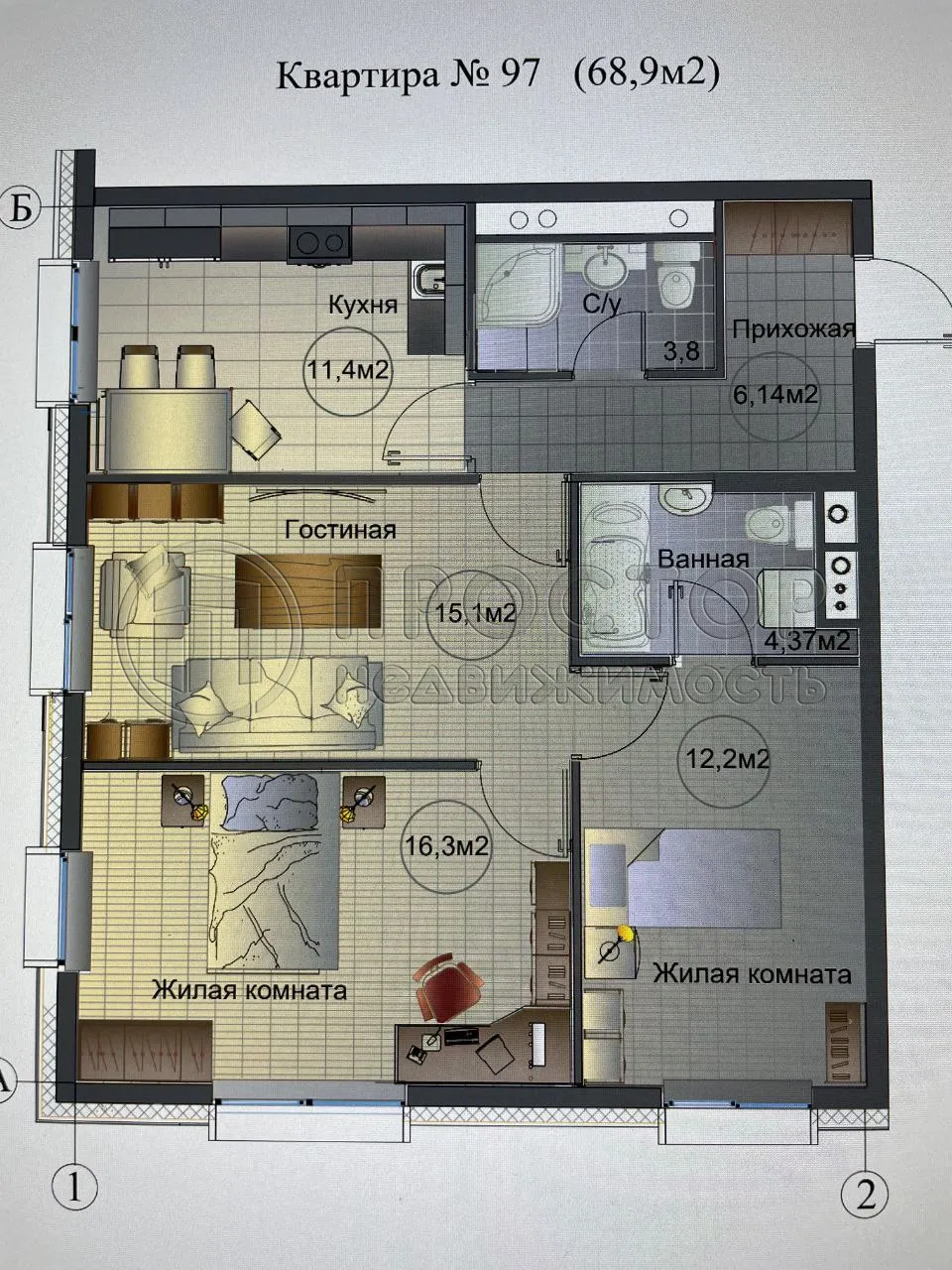 3-комнатная квартира, 69.5 м² - фото 21