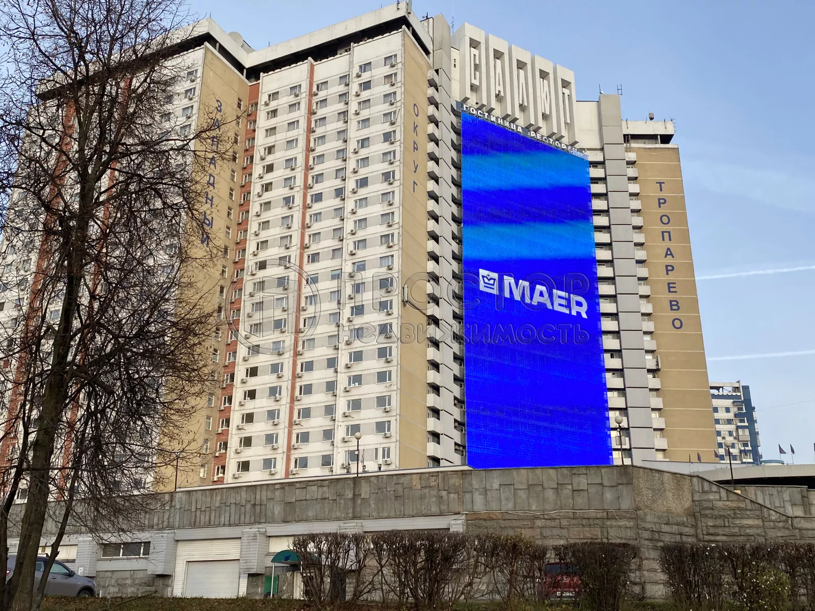 Студия, 16.5 м² - фото 19