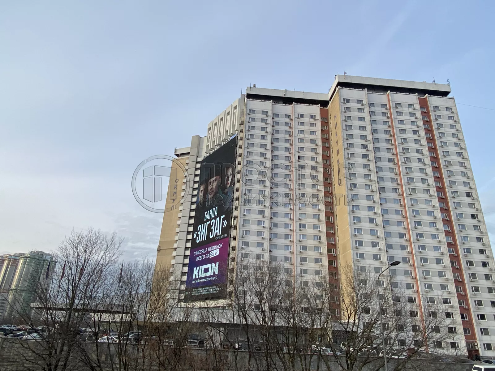 Студия, 16.5 м² - фото 21