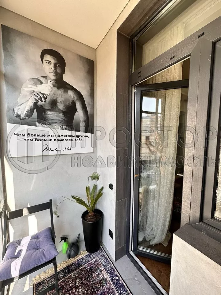 1-комнатная квартира, 41.3 м² - фото 18