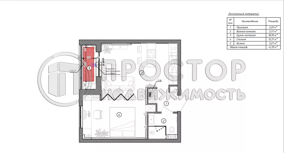 1-комнатная квартира, 41.3 м² - фото 29