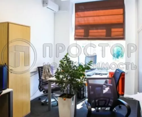 Коммерческая недвижимость (офисное), 15.4 м² - фото 15