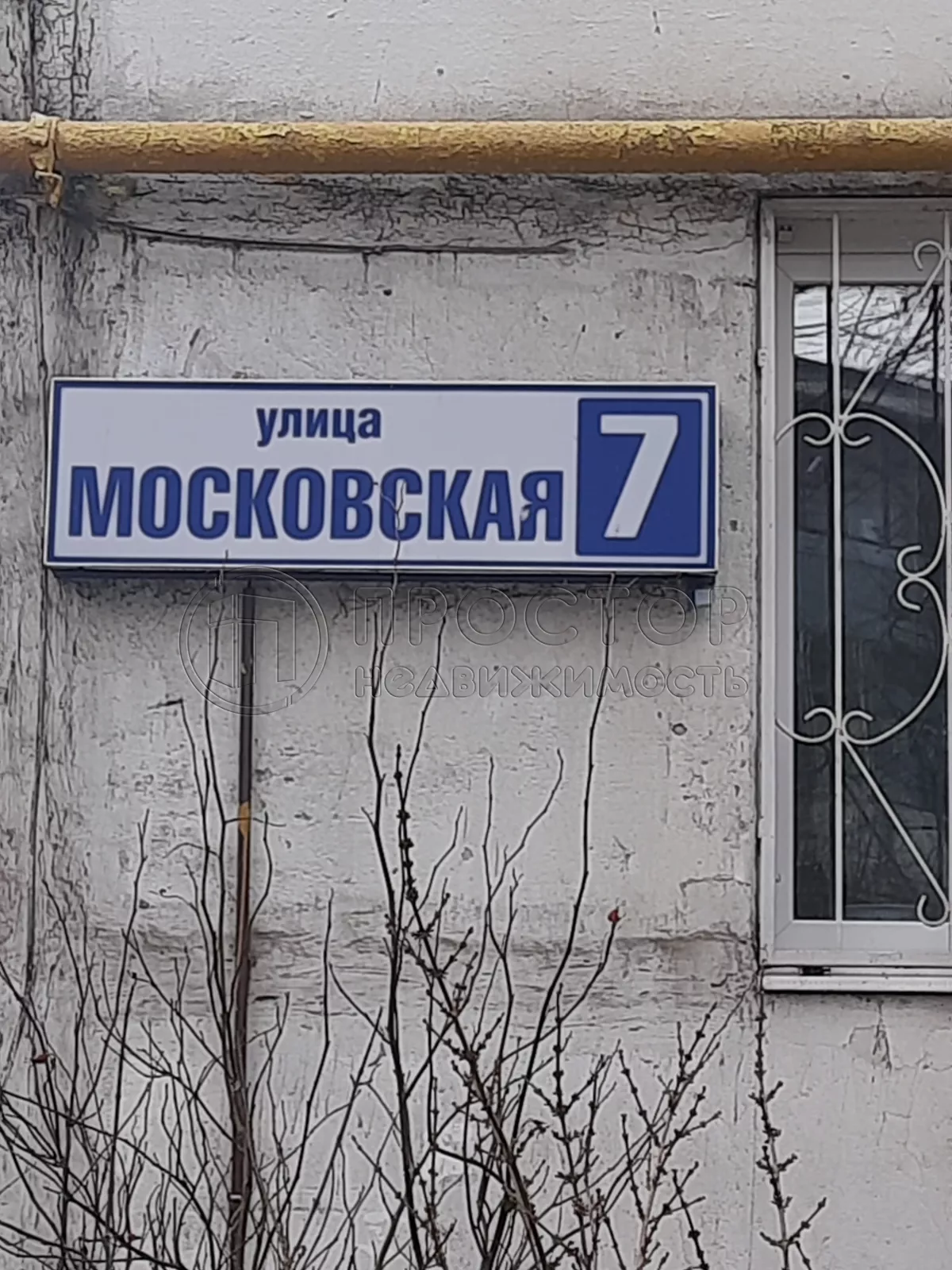 1-комнатная квартира, 28.2 м² - фото 2