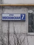 1-комнатная квартира, 28.2 м² - фото 15
