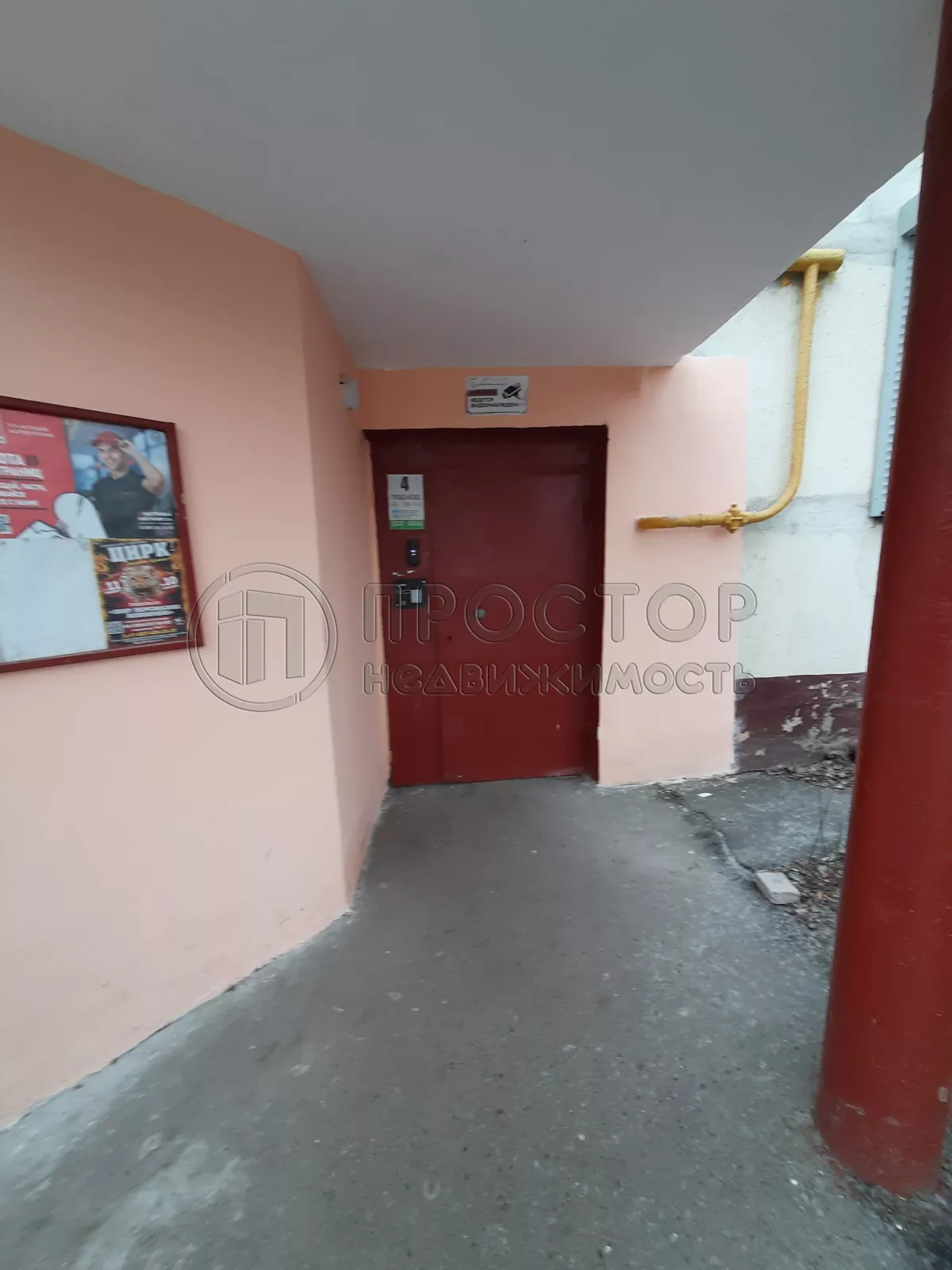 1-комнатная квартира, 28.2 м² - фото 4