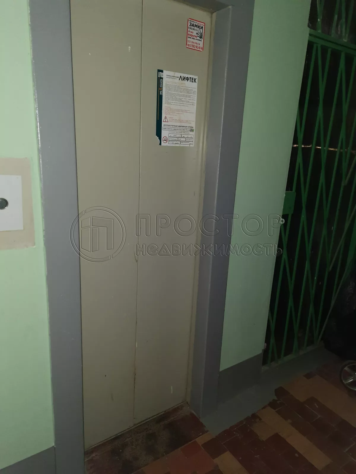 1-комнатная квартира, 28.2 м² - фото 6