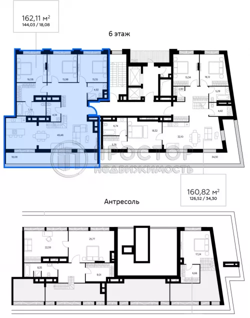 3-комнатная квартира, 162.11 м² - фото 9