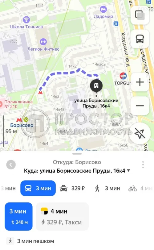 1-комнатная квартира, 36.5 м² - фото 23