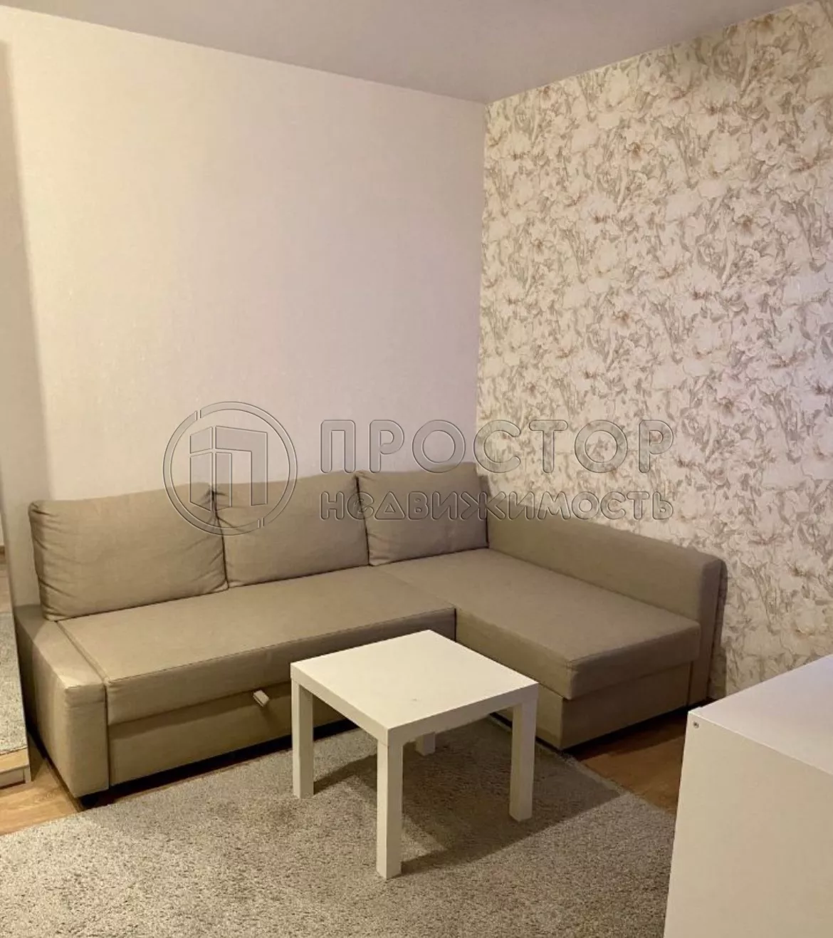 2-комнатная квартира, 42.5 м² - фото 2