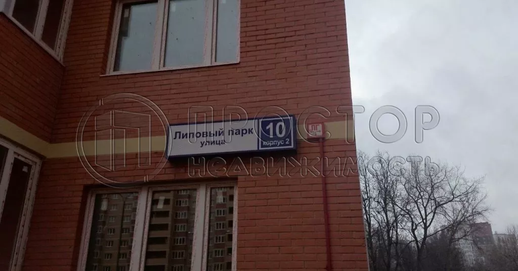 2-комнатная квартира, 66 м² - фото 10