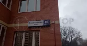 2-комнатная квартира, 66 м² - фото 19