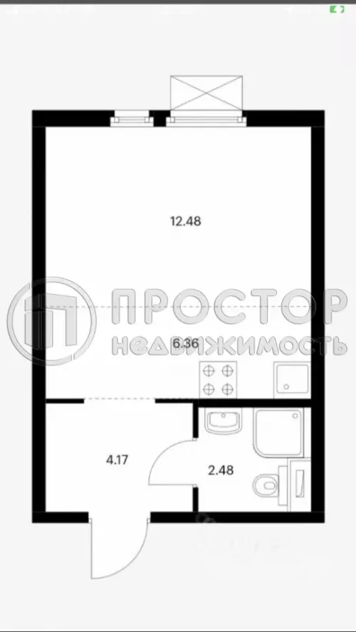 Студия, 25.49 м² - фото 2