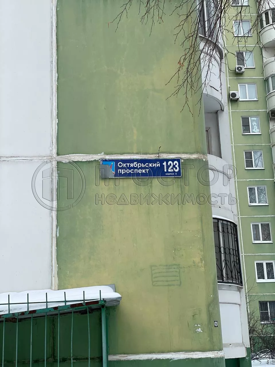 1-комнатная квартира, 45 м² - фото 24